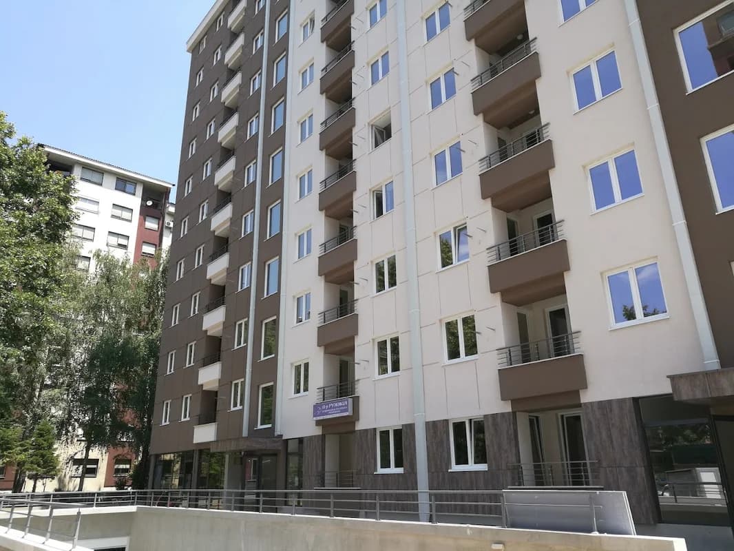 PZU Ruzica 1