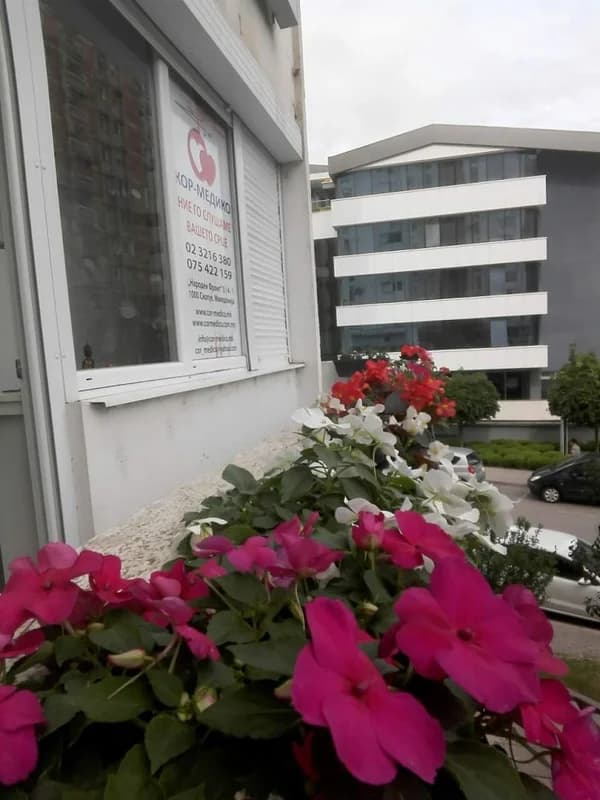 Cor-Medico Private Practice - ПЗУ Кор-Медико