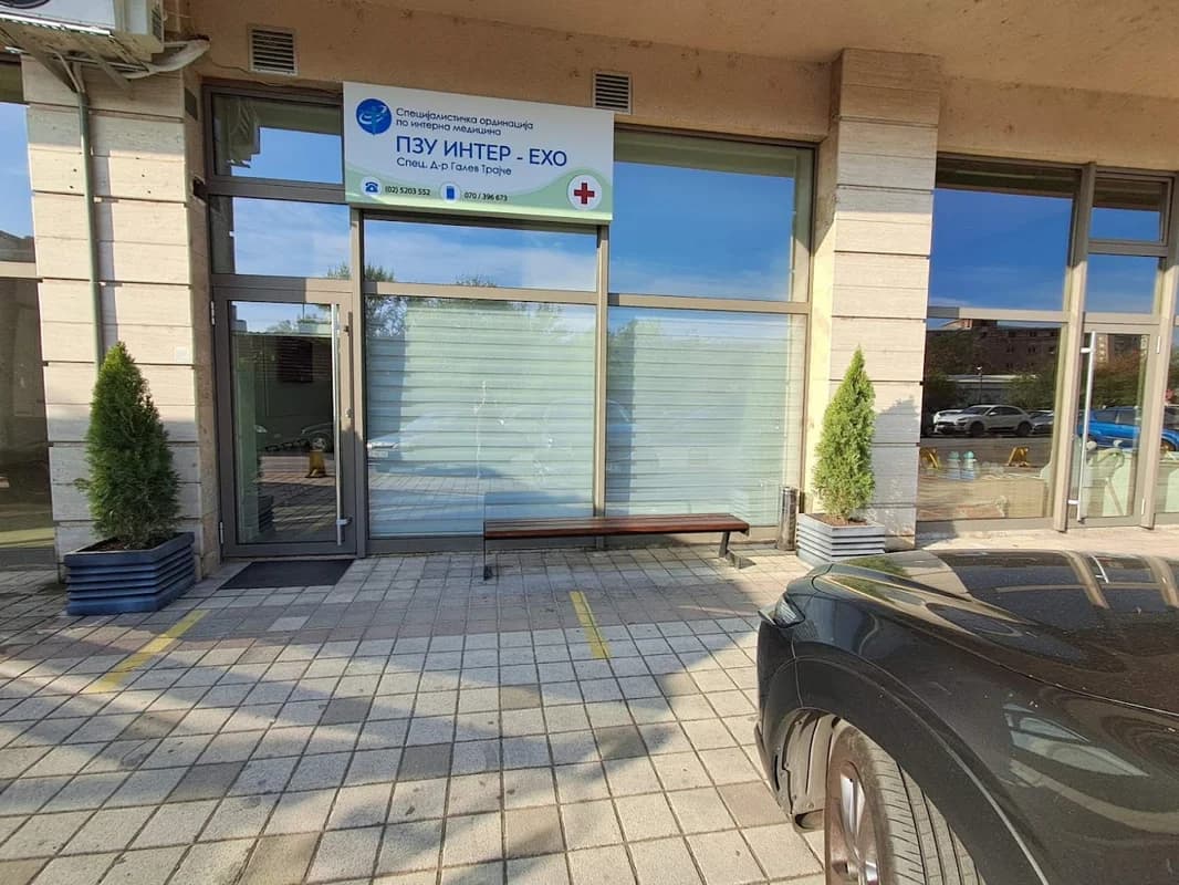 PZU Inter-Eho 1