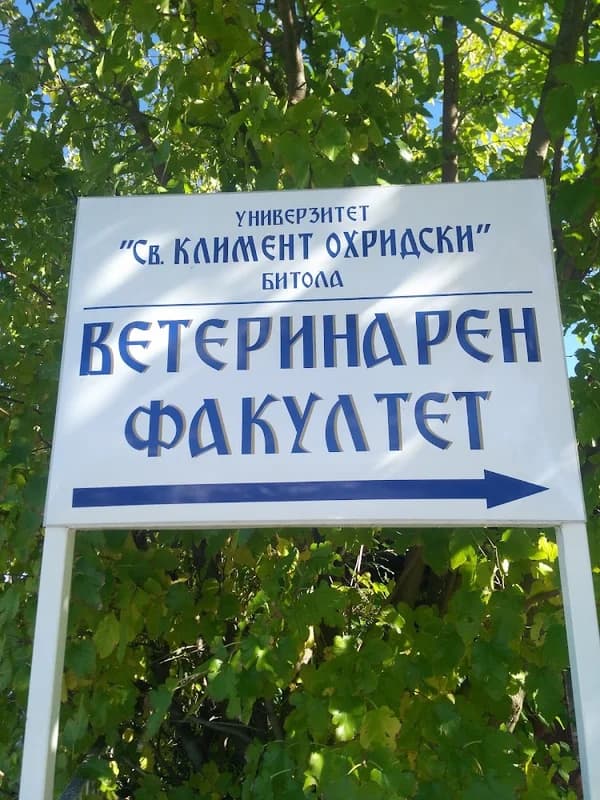 Faculty of Veterinary Medicine