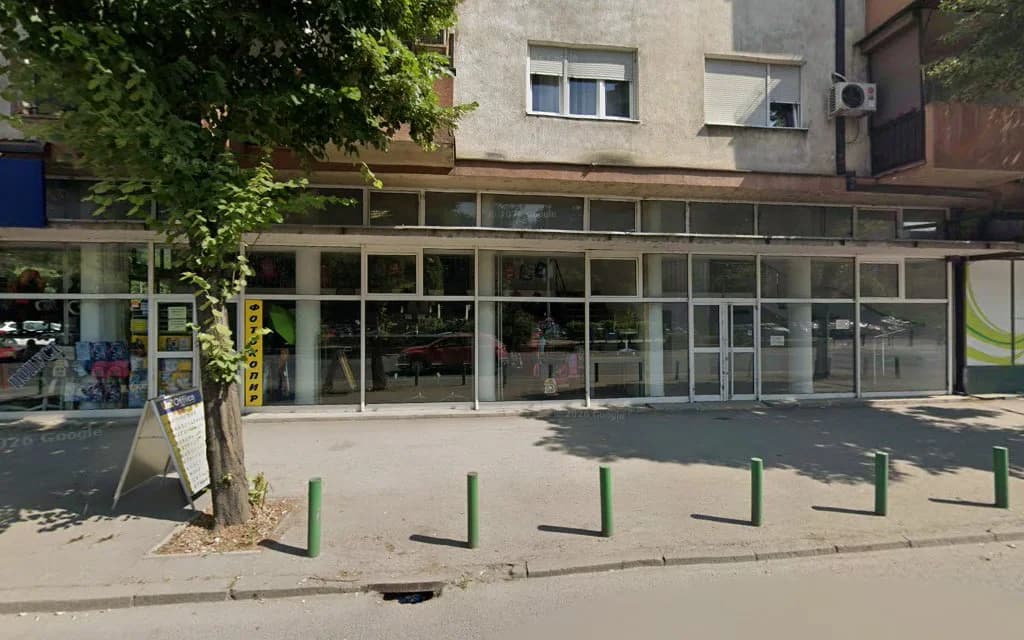 Pzu E medikal Centar za diabetes i tiroidea