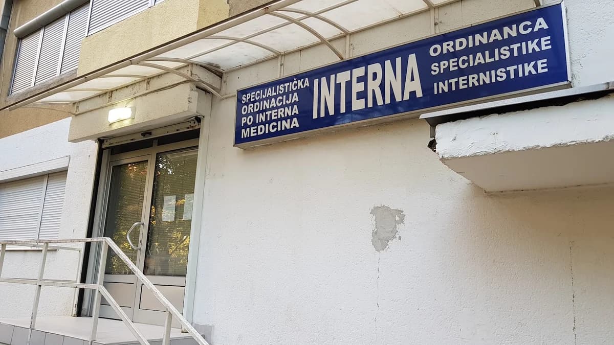 ПЗУ Интерна