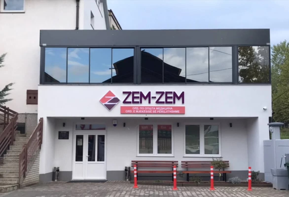 ZEM-ZEM | ЗЕМ-ЗЕМ
