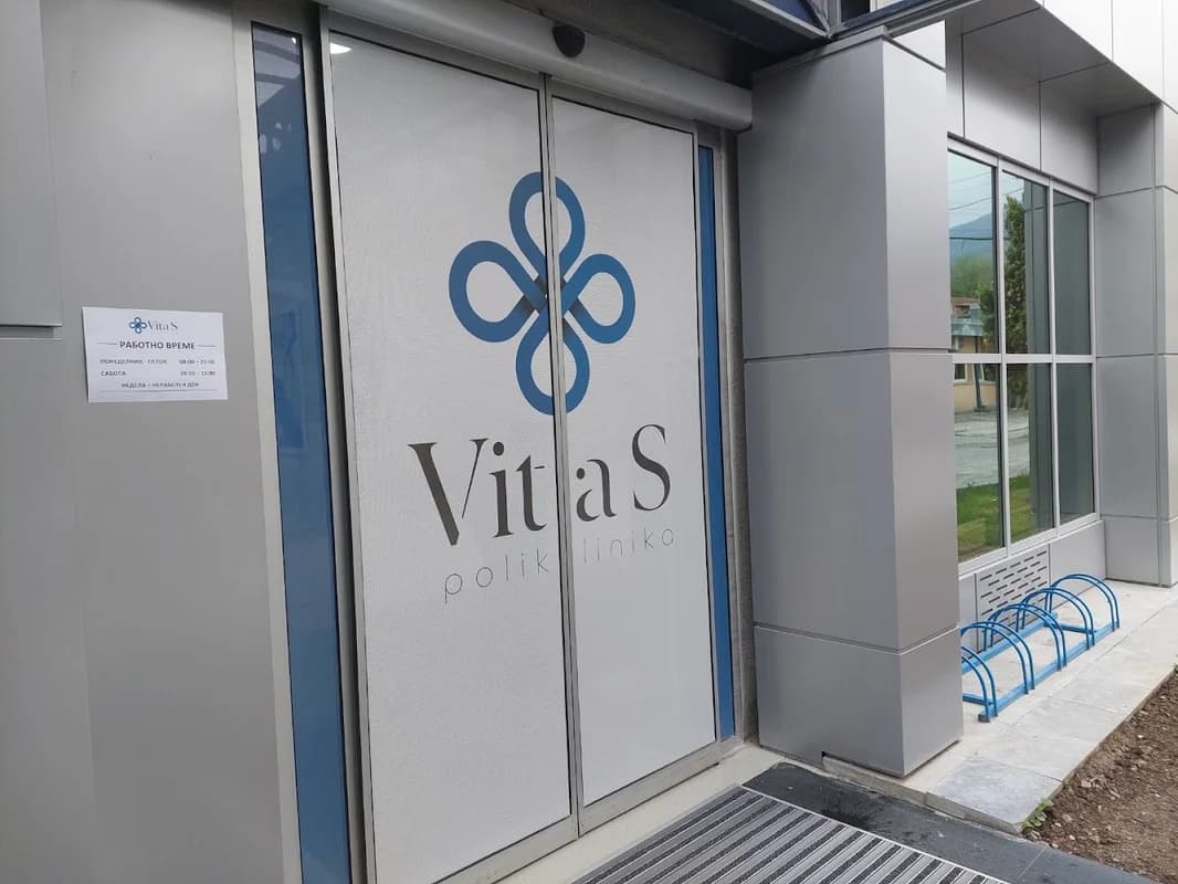 Vita S Poliklinika
