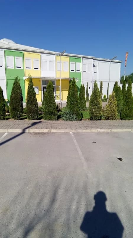 Secondary Municipal Vocational School "Ilinden"