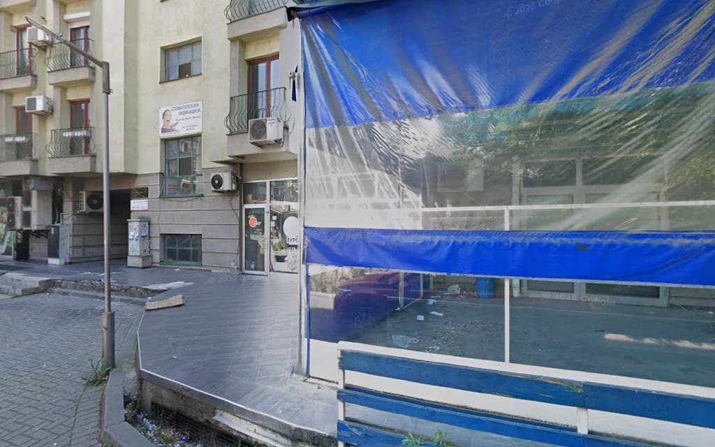 ЕНДОМЕД Специјалистичка ординација по интерна медицина