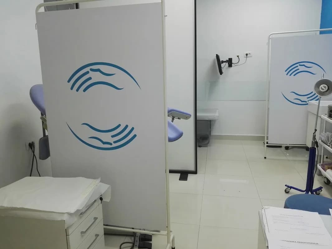 Polyclinic MIA