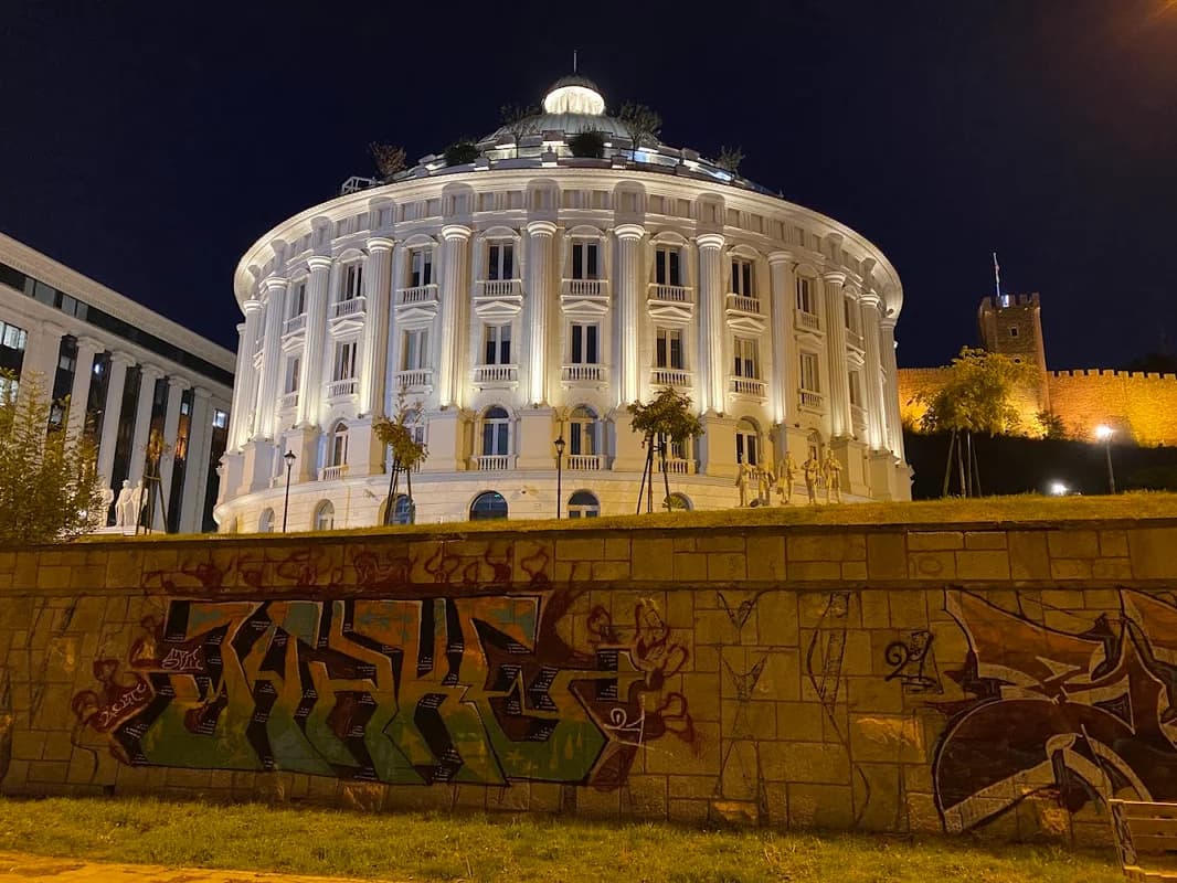 PE Water supply and sewerage Skopje - Head office