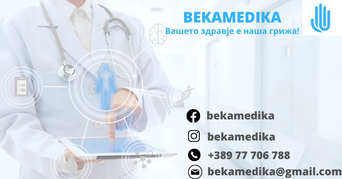 BEKAMEDIKA 1