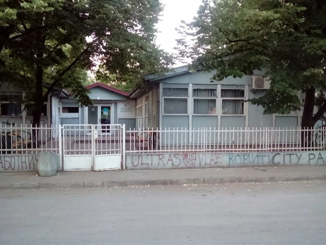 PZU Medika Vera