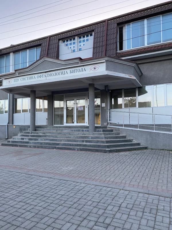 Sistina Ophthalmology Bitola