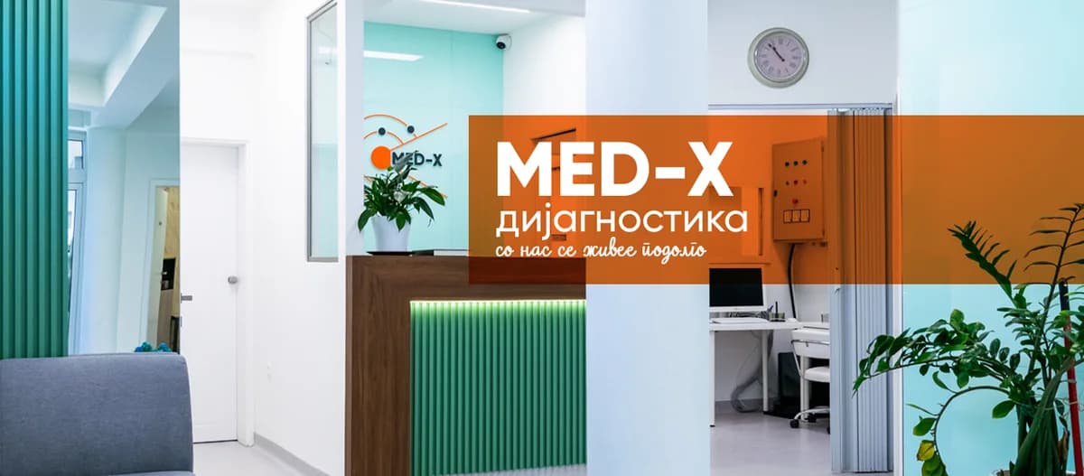 MED-X 1
