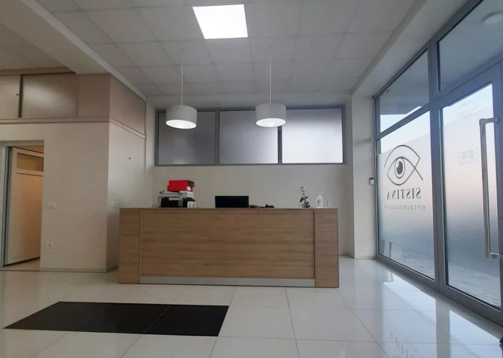 Систина Офталмологија Тетово | Sistina Ophthalmology Tetovo