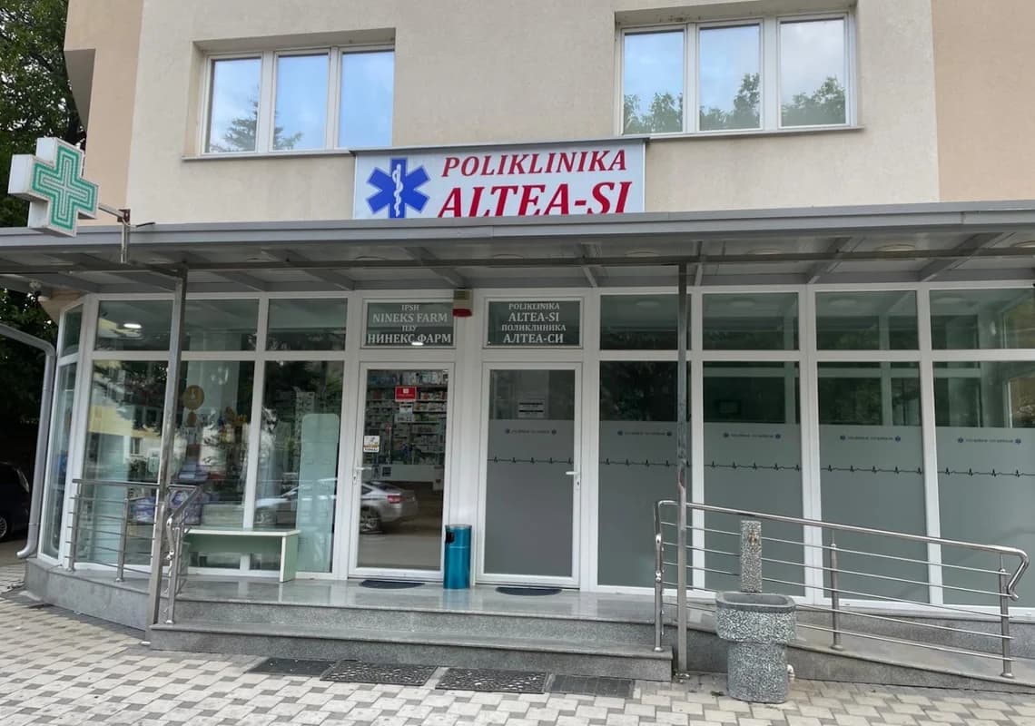 Pzu Poliklinika Altea SI