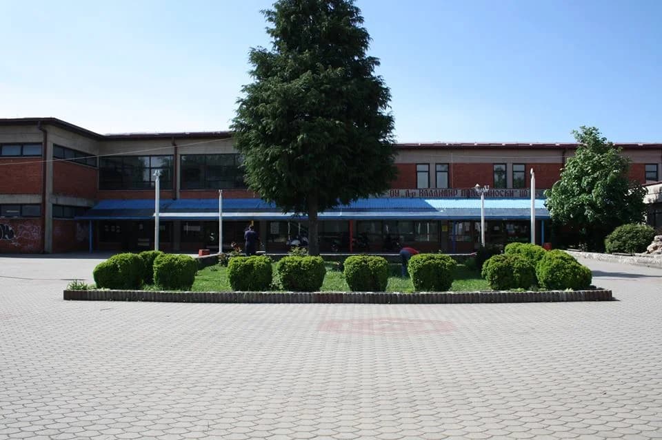 Elementary School "Dr. Vladimir Poležinoski"