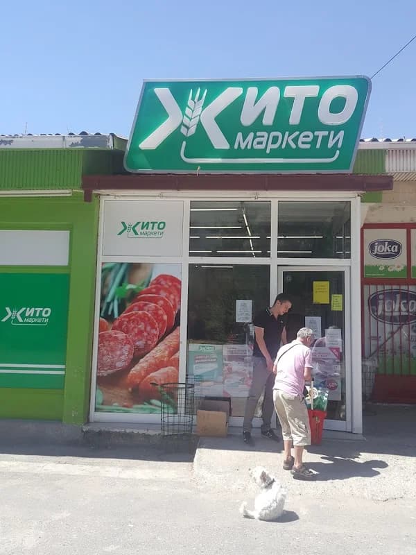 Žito Market