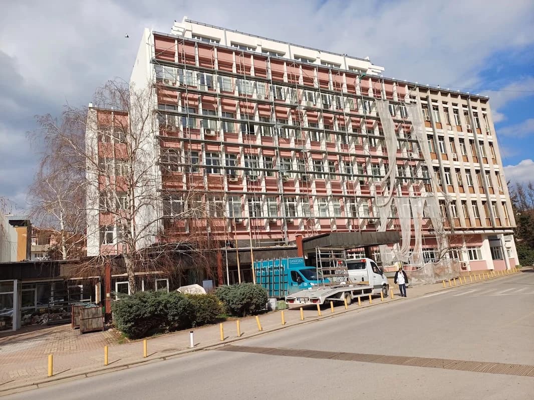 Medical Center Panche Karagjozov