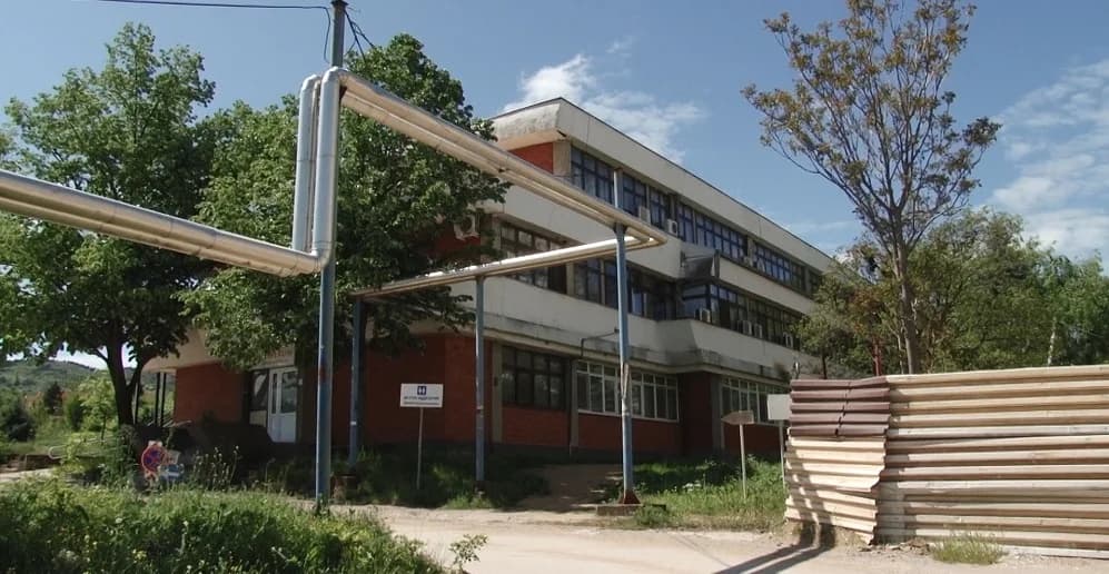 Faculty of Medical Sciences - University "Goce Delcev"