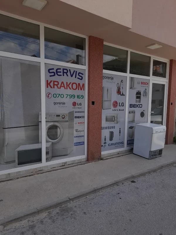 Гостивар