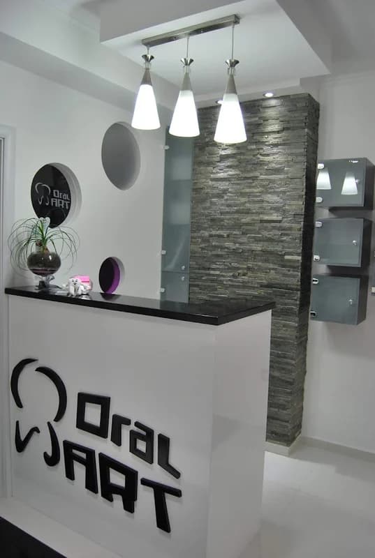 Oral Art