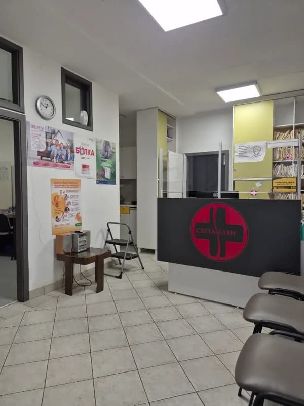 ПЗУ Света Елена- Поликлиника на примарно ниво - Polyclinic Sveta Elena