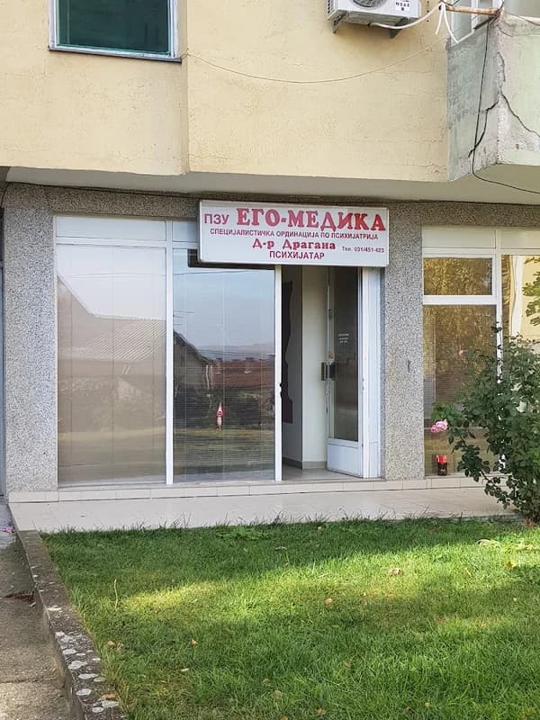 Ego Medika