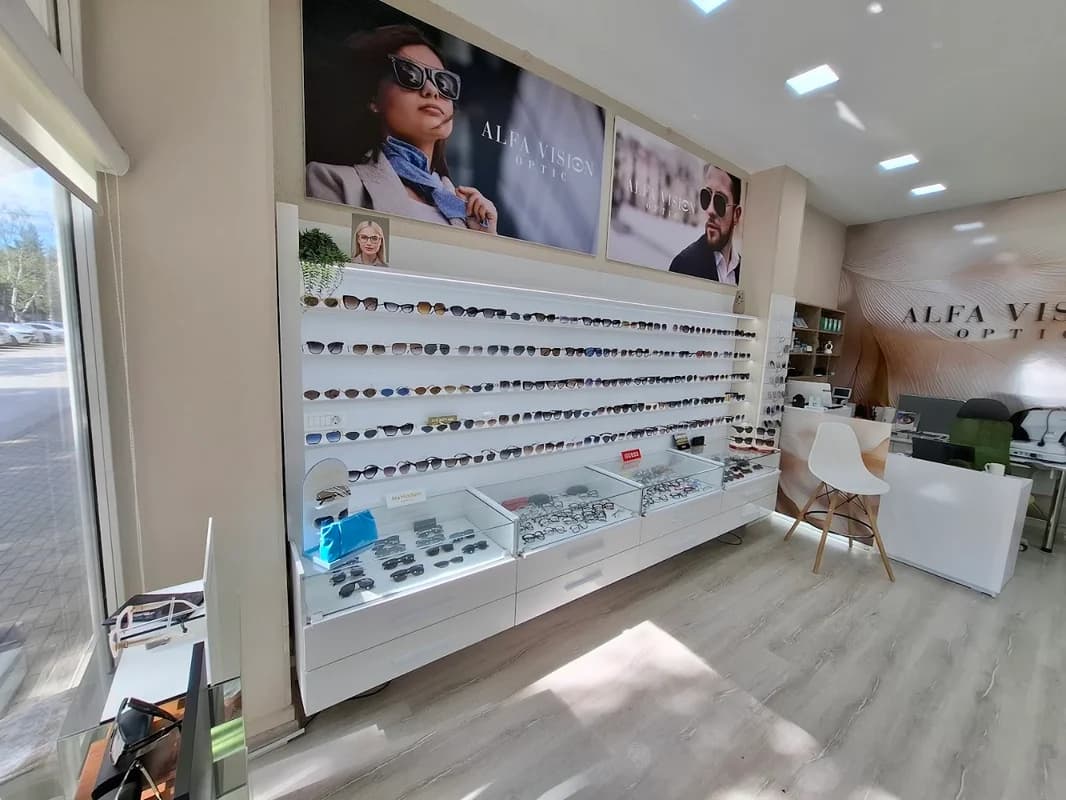 Optika Alfa Vision