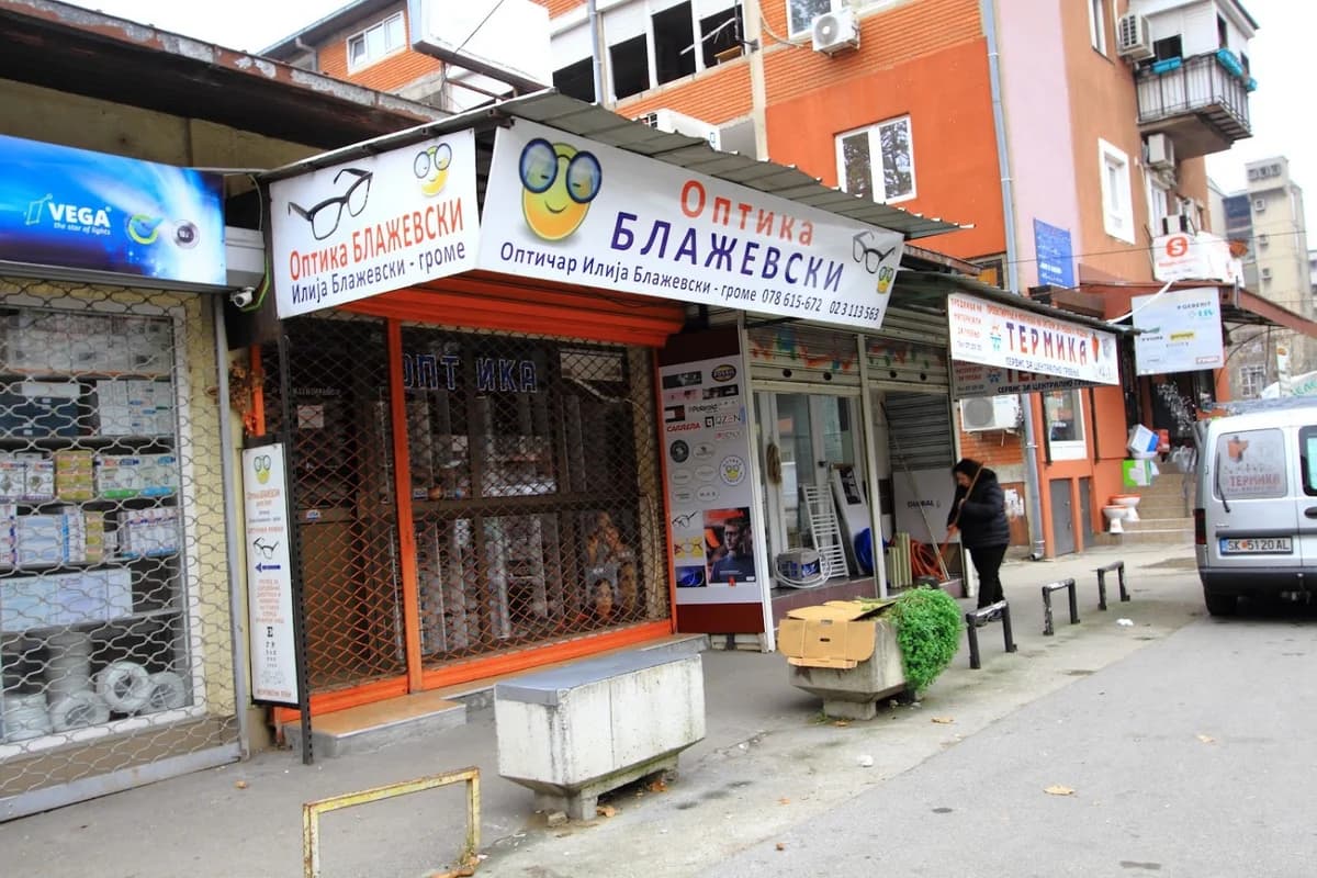 Optika Blaževski 1