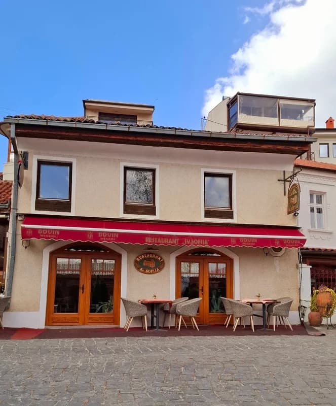 Municipality of Ohrid