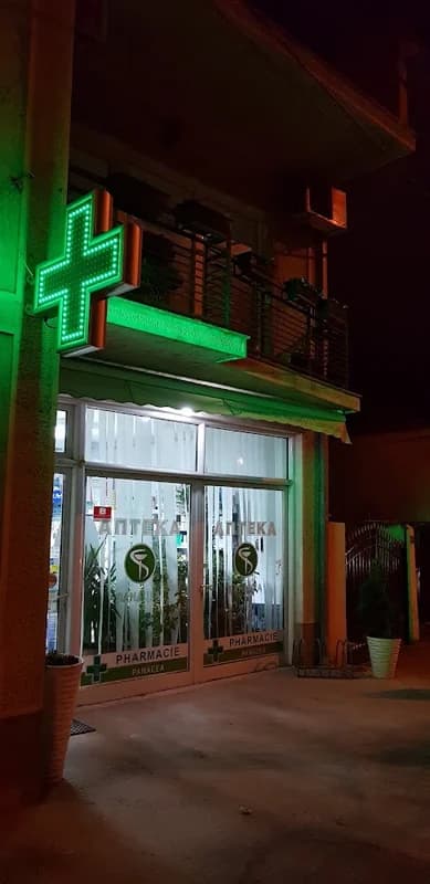 Panacea Pharmacy