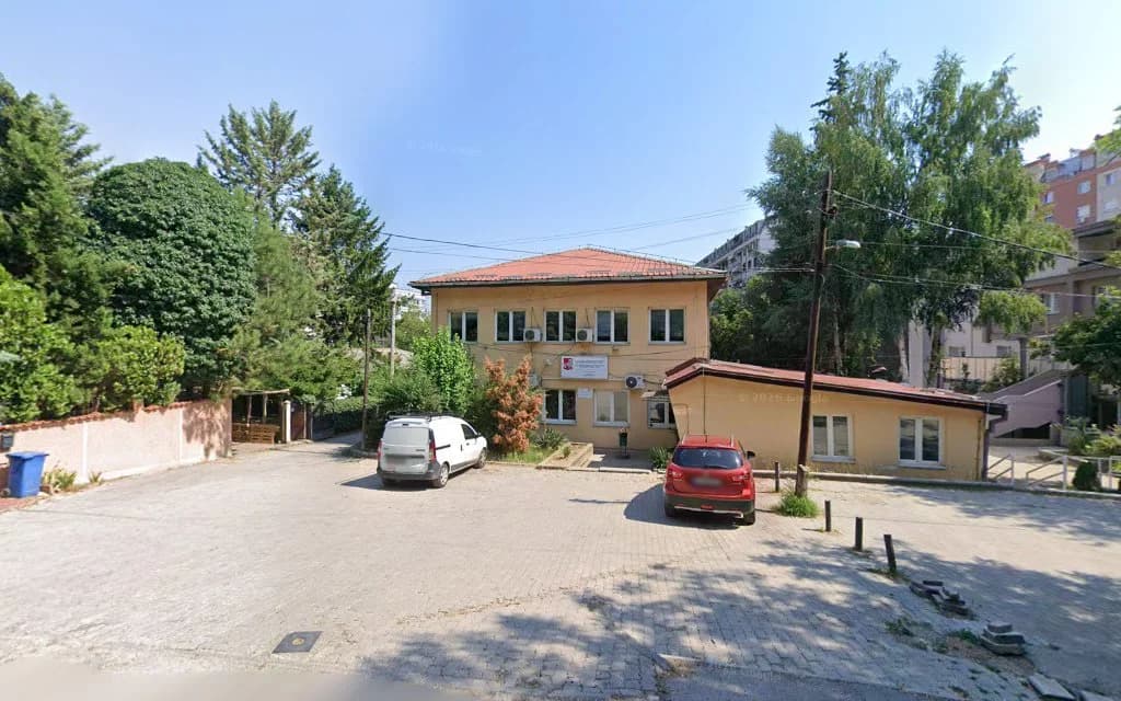 Institute for Rehabilitation of hearing, speech and voice 1