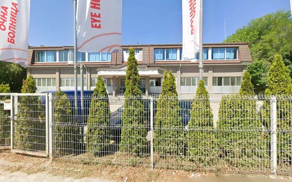 PZU Nefroplus Bitola|ПЗУ Нефроплус Битола