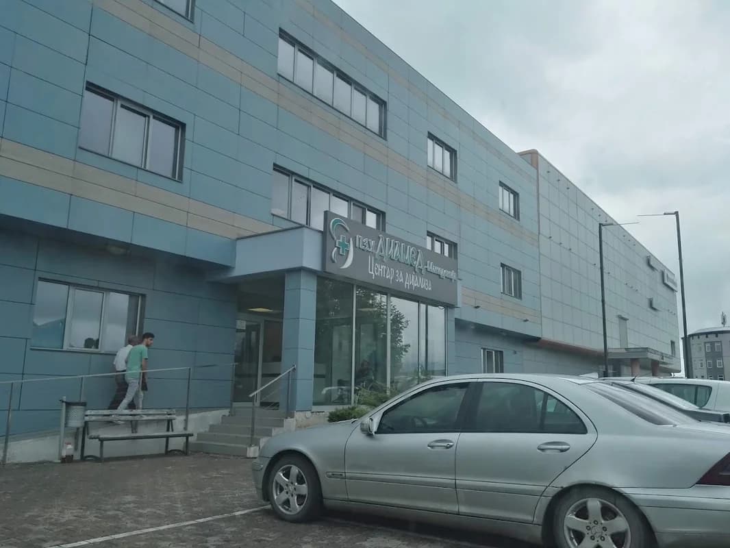 Dialysis Center PHI Diaverum