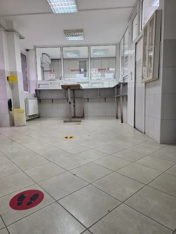 Institute of Microbiology and Parasitology 1