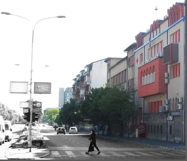 Red Cross of the city of Skopje 1