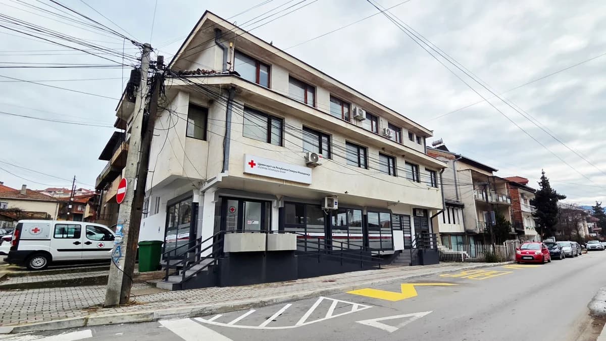Municipal Organization of the Red Cross - Kochani