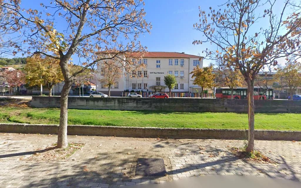 Elementary School "Rade Kratovche"