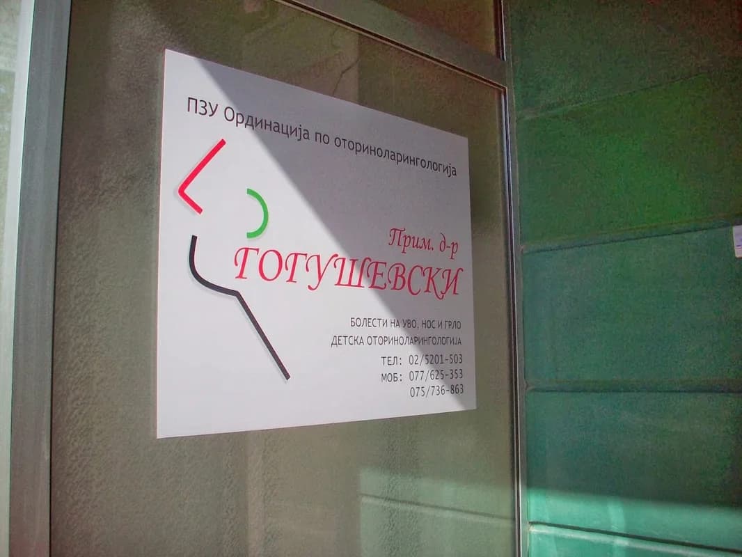 Prim. Dr. Gogusevski Private Office for Otorhinolaryngology