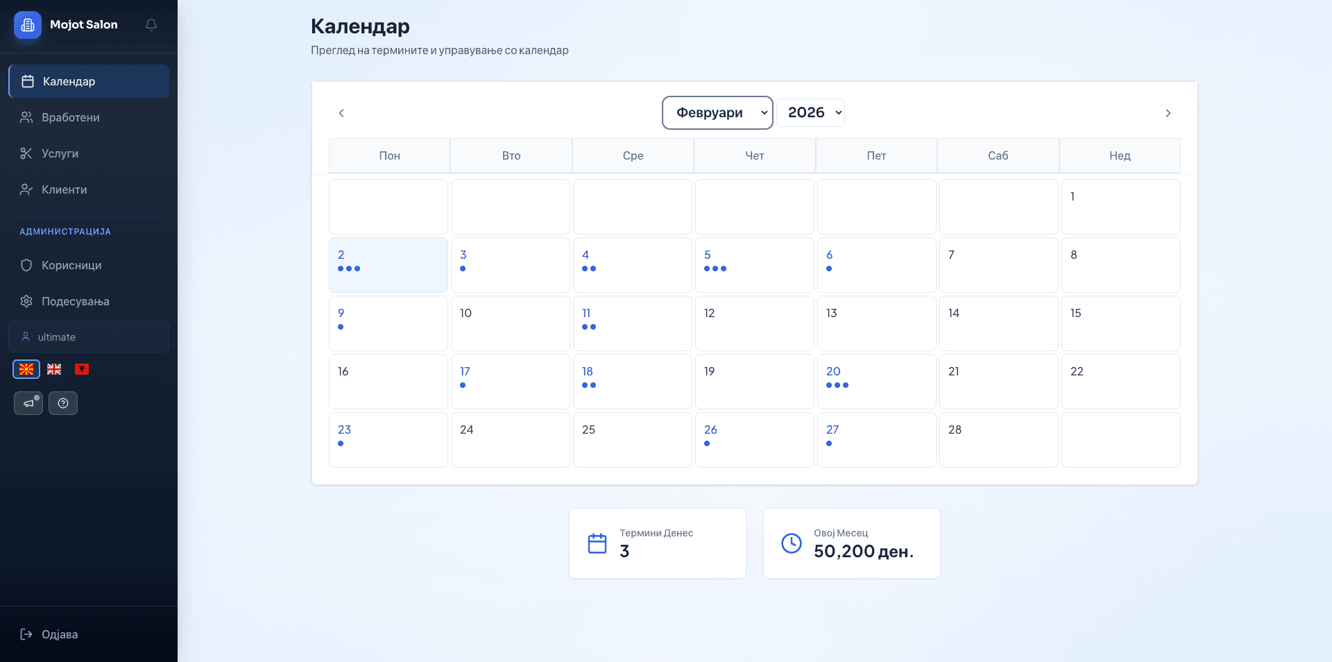 Digitermin Dashboard Calendar