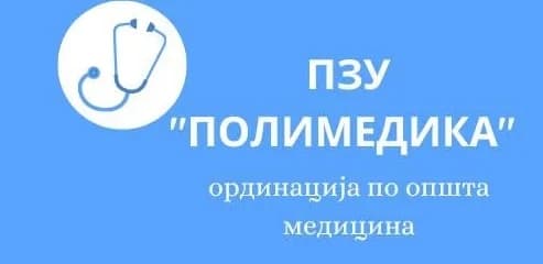 PZU Polimedika