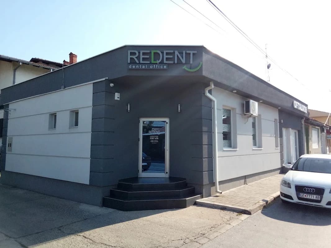 REDENT