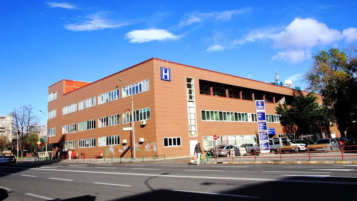 PHI University Clinic for Surgical Diseases "St. Naum of Ohrid" Skopje